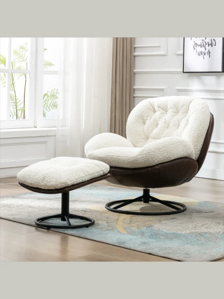 Cozy Lounge Chair with Ottoman