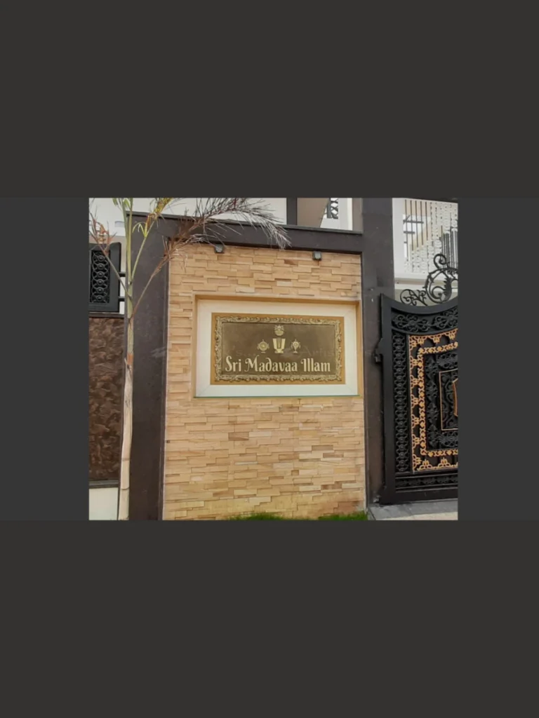 Custom Metal House Name Plaques